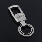 Business style cool keychain for men